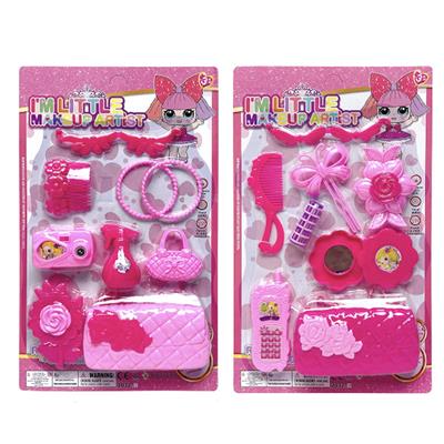 Beauty set - OBL10226647