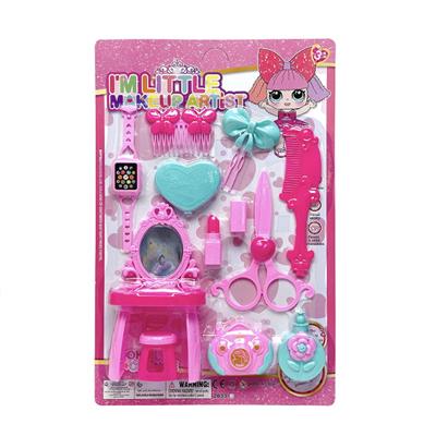 Beauty set - OBL10226649