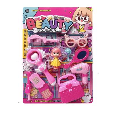 Beauty set - OBL10226661
