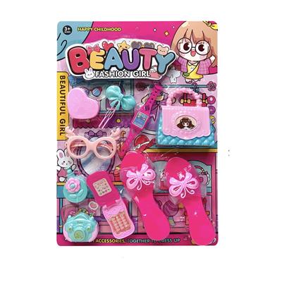 Beauty set - OBL10226662