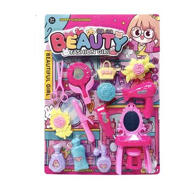 Beauty set - OBL10226663
