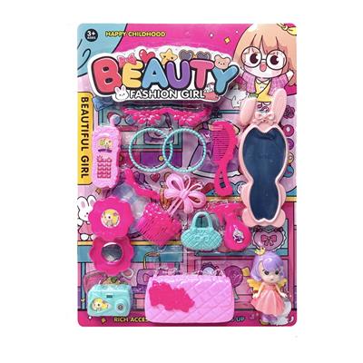 Beauty set - OBL10226664