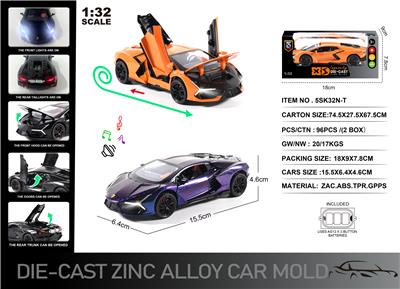 Die-cast toys - OBL10226668