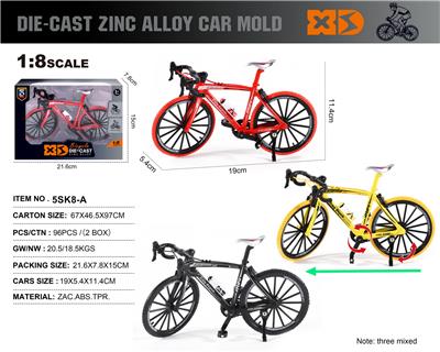 Die-cast toys - OBL10226669