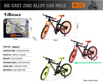 Die-cast toys - OBL10226674