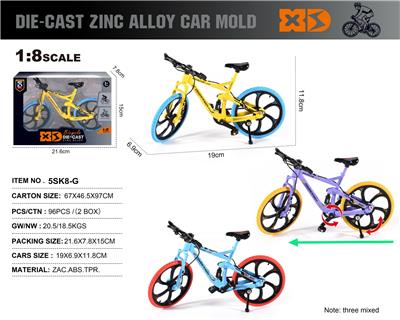 Die-cast toys - OBL10226675