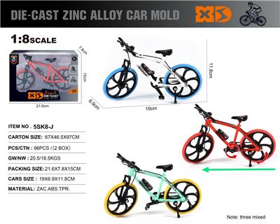 Die-cast toys - OBL10226678
