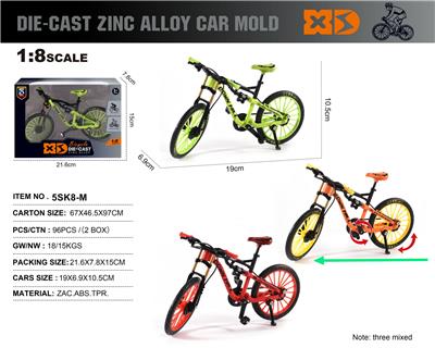 Die-cast toys - OBL10226681