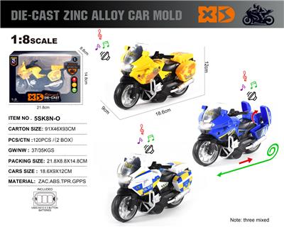 Die-cast toys - OBL10226682