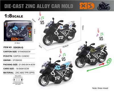 Die-cast toys - OBL10226684