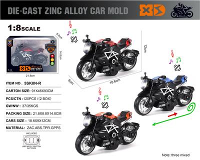 Die-cast toys - OBL10226685