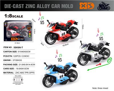 Die-cast toys - OBL10226687