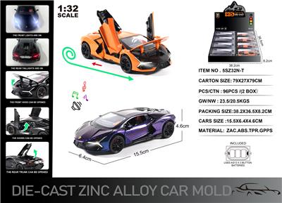 Die-cast toys - OBL10226690