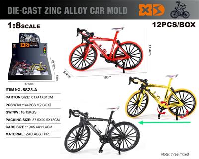 Die-cast toys - OBL10226691