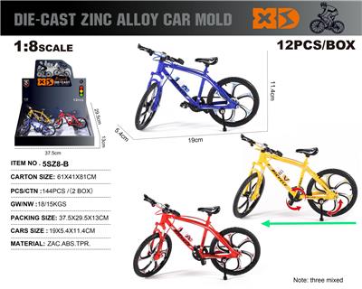 Die-cast toys - OBL10226692