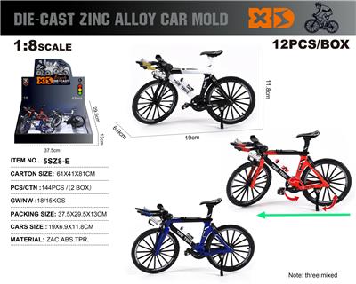 Die-cast toys - OBL10226695