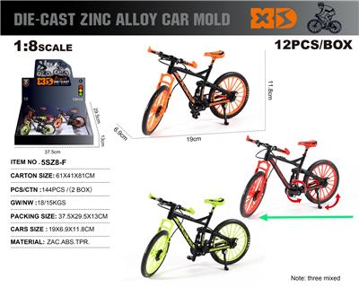 Die-cast toys - OBL10226696