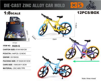 Die-cast toys - OBL10226697