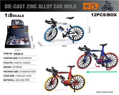 Die-cast toys - OBL10226698