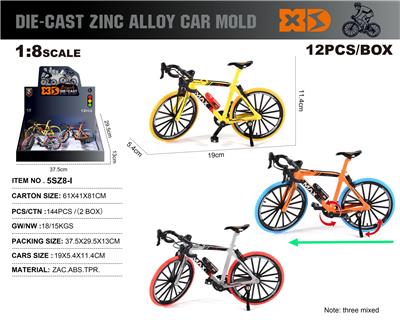 Die-cast toys - OBL10226699
