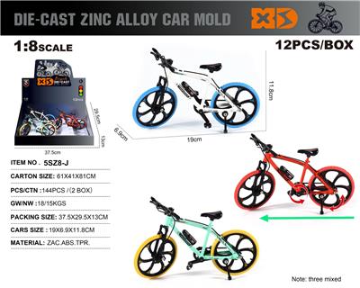 Die-cast toys - OBL10226700