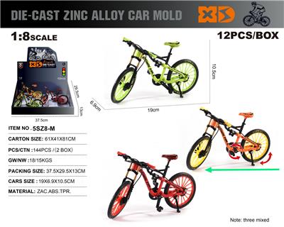 Die-cast toys - OBL10226701