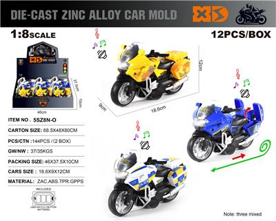 Die-cast toys - OBL10226702