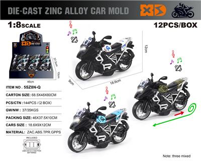 Die-cast toys - OBL10226704