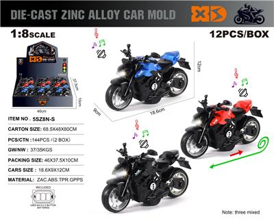 Die-cast toys - OBL10226706