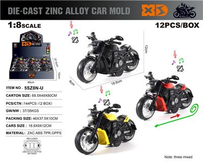 Die-cast toys - OBL10226708