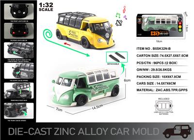 英文1:32压铸锌合金灯光音效大众T1车模 - OBL10226711
