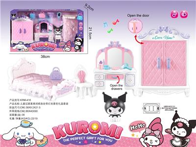 Beauty set - OBL10226740