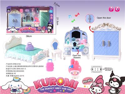 Beauty set - OBL10226741