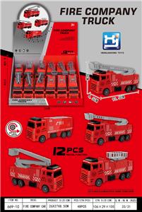 展示盒6款回力消防车 - OBL10227048