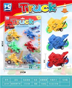Free wheel toys - OBL10227093