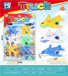 Free wheel toys - OBL10227094
