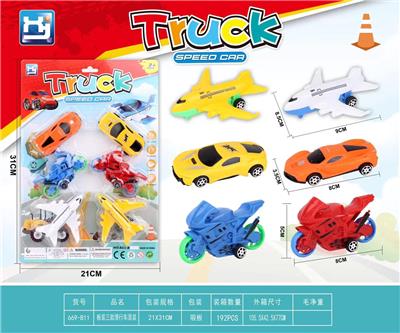 Free wheel toys - OBL10227095