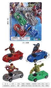 Free wheel toys - OBL10227097