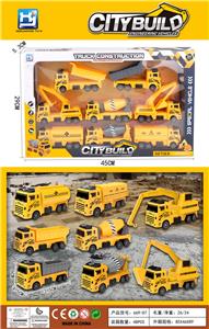 盒装回力工程车（8pcs) - OBL10227111