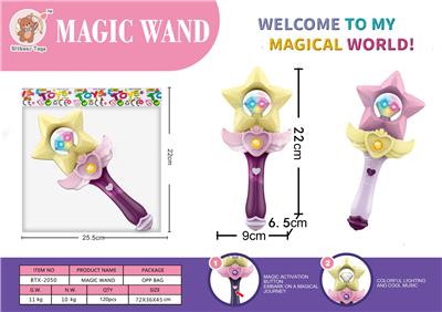 Beauty set - OBL10227123