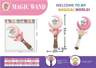 Beauty set - OBL10227126