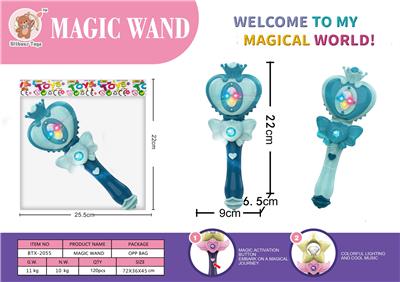 Beauty set - OBL10227128