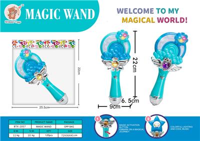 Beauty set - OBL10227130