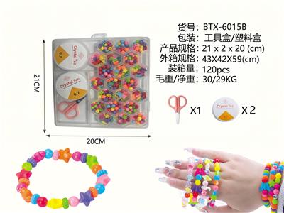 Beauty set - OBL10227136