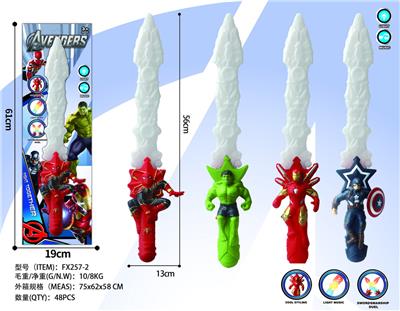 Toysword - OBL10227153