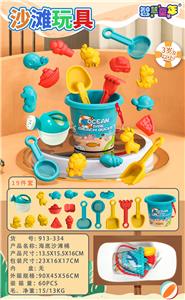 Beach toys - OBL10227158