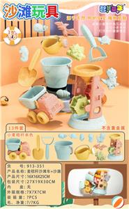 Beach toys - OBL10227161