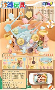 Beach toys - OBL10227162