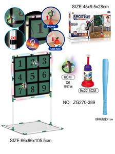 Bowling / Golf / Baseball - OBL10227168