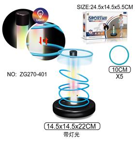 Sporting Goods Series - OBL10227174
